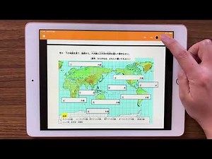 iPadに保存されたPDFや写真のデータにテキスト文字やフリーハンド文字が書き込めるアプリ【SnapType】の使い方20190517_03#0357