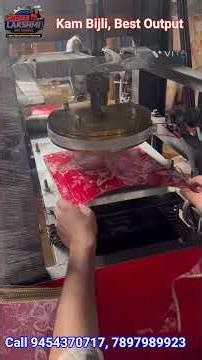 Hydraulic-like buffer quality with less power | New Buffer Plate Machine