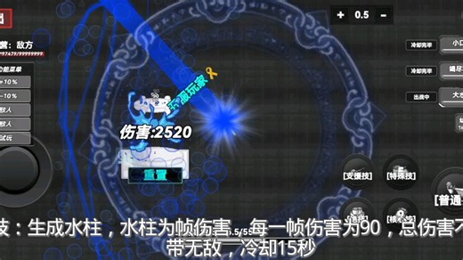 全网最红肠的测评