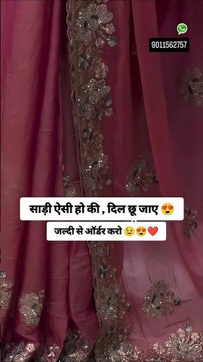 Most Viral 🔥 Fancy Designer Silk Sarees ✨ Trending Partywear Saree ✨ Wedding And Festive Special 😍