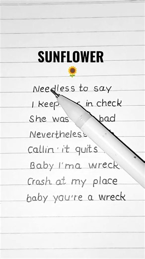 Sunflower - (Spider man Song Lyrics) Post Malone & Swae Lee (Lyrics)