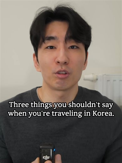 The Importance of Studying Korean