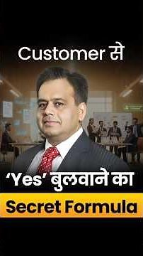 How to Build Strong Distributor & Customer Relations