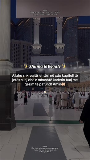 Islamic Prayer for Friday: Seek Ease and Joy