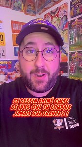 Tu loupais aucun épisode de ce dessin animé des années 90 🔥 #annees90 #années90 #nostalgie #souvenirs #dessinanime #modzii | Modzii