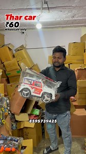 42 reactions | 9873167356 Sadar Bazar toys market wholesale #viral #trend #explore #reelitfeelit #trending #explorepage #instagram #instagood #collection #sadarbazar #holi #holi2025 #wholesale #wholesalemarket #toys #thar #car #cars | Jasveer Singh Vlogs | Facebook