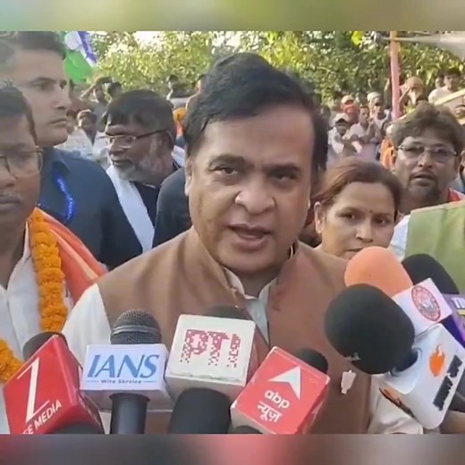 149K views · 8.4K reactions | " I request the countrymen to officially declare Rahul Gandhi Mental case." ~ Himanta Mama | Troll Indian Politics | Facebook