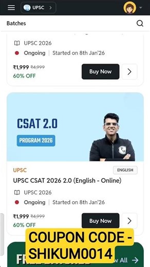 CSAT 2.0 PROGRAM 2026 COUPON CODE-SHIKUM0014