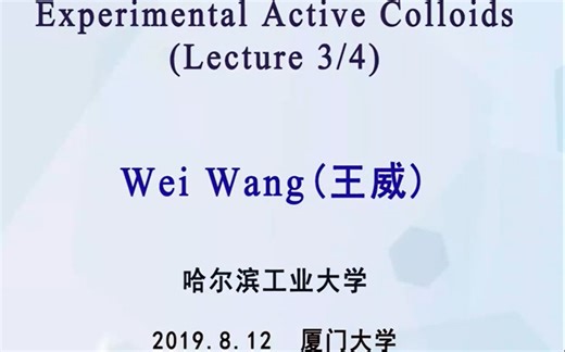 Experimental Active Colloids _Lecture 3