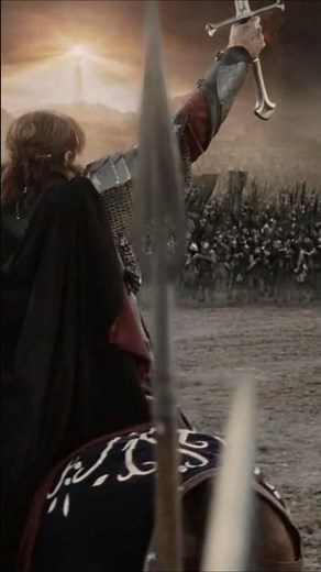 Aragorn's Speech - Lord Of The Rings