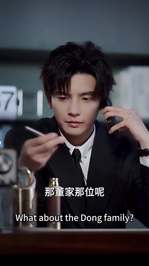264K views · 3.5K reactions | 遇上那個人之後，其他人都成了將就...After meeting that person, everyone else becomes a compromise... If you want to watch more exciting short dramas, please click <https://dailyshort.go.link/2Qd2T> #何聰睿 #hecongrui #短劇 #短劇推薦 #ShortDrama #高質量 #cdrama #霸總 #吻戲 #cdramalovers #reelsvideo #shortdrama #cdrama #romantic #cp #love | 甜心放映室Sweetdrama | Facebook