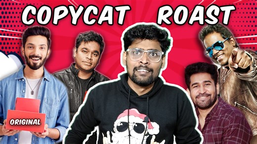 598K views · 16K reactions | Copycat ROAST  Part-1 இப்படியா காப்பி அடிப்பிங்க藍 Tamil copycat songs Troll | Anirudh | Yuvan | AR Rahman | Vijay Reacts | Facebook