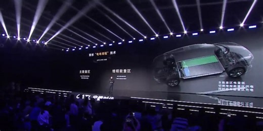 CATL reveals new EV batteries with super-fast charging