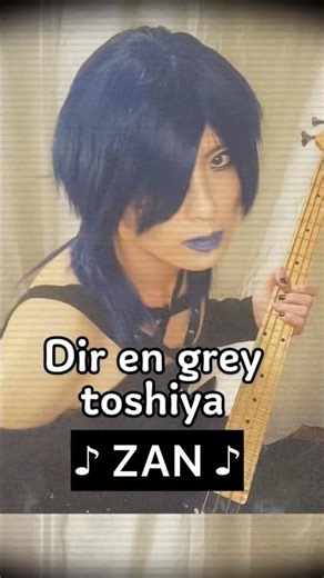 【DIR EN GREY】Toshiya's hair and makeup imitation #visualkei #direngrey #makeup