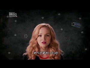 あなたが隣にいれば うわさのツインズ リブとマディ
