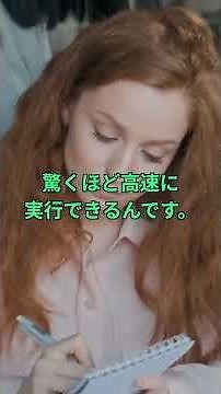 Crystalで高速スクリプト言語開発！Rubyの文法でC並の速度・次世代スターター言語の可能性 #プログラミング #エンジニア #プログラマー