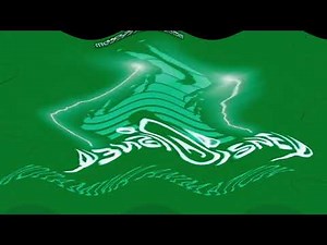 Wdtagi Logo Effects Exo2