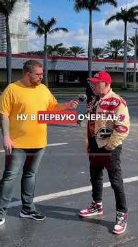 33 года в США: БЫЛ миллионером, а стал БЕЗДОМНЫМ в Америке #жизньвсша #работавсша #переездвсша #сша