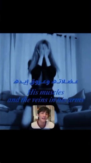 لاحد يسألني مين [انا سيان] #explore #عالم_الفيك #straykids_need_rest
