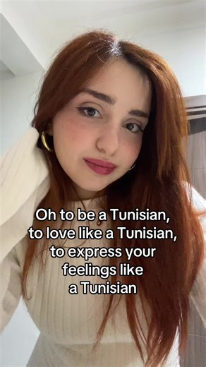 Tunisian Love: Embracing Culture Through Song