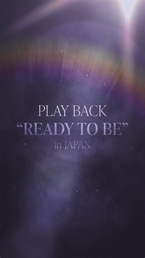 TWICE 5TH WORLD TOUR 'READY TO BE' in JAPAN DVD & Blu-ray Release