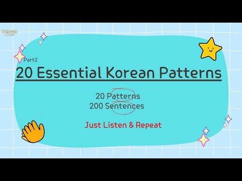 Part1)20 Essential Patterns for Beginners | Listen & Repeat & Master