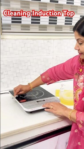 Clean your Induction Cooktop with wet cloth, just like other utensils | #howitworks #kitchengadgets