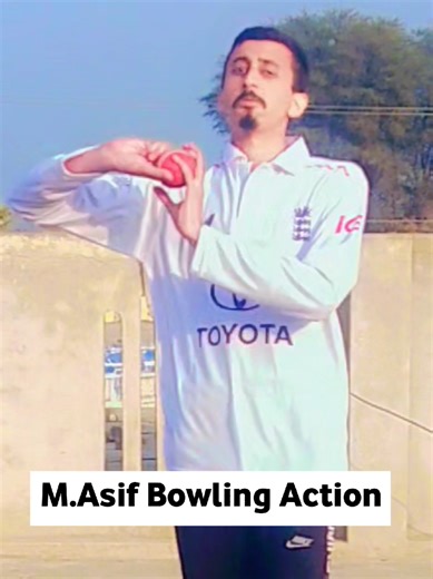 Mohammad Asif's Bowling Action Explained