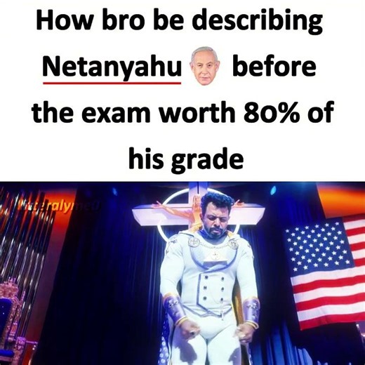 real