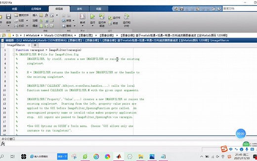 【图像去噪】基于matlab高通+低通+带通+方向滤波器图像滤波【含Matlab源码 1209期】