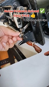 Sewing Machine Noise Problem Fixed – Easy Repairing Tip #sewingmachinerepair #sewingcommunity #tailoring #silaimachine #sewingmachineservice | Sew & Style Tips