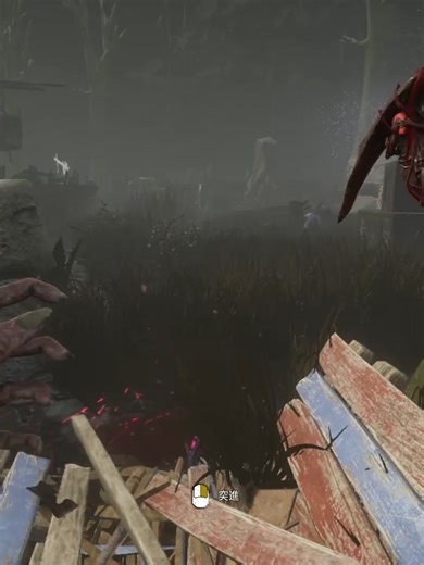 Mastering Blight in Dead by Daylight