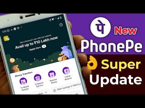 New phonepe upi number change | Phonepe upi new update | Phonepe new features