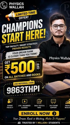 Get ₹500 off on Batches ❤️‍🔥 | Use Code 9863THPI