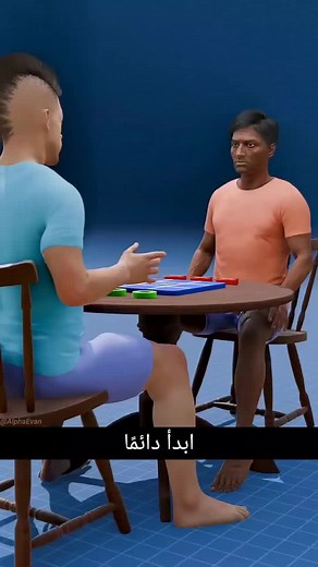 استراتيجية الفوز في لعبة إكس-أو