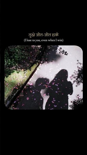 Tujhe Jeet Jeet Haaroon ✨ | Saiyyan ❤️ | Kailash Kher | #shorts #love