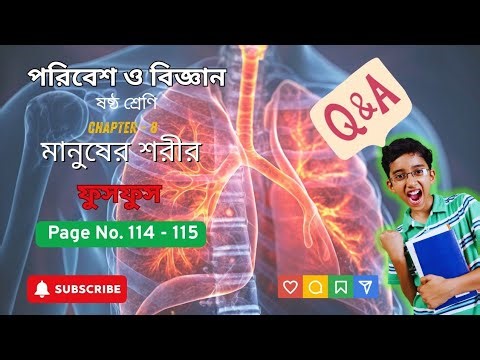 class 6 paribesh o bigyan chapter 8 part 3 | class 6 পরিবেশ ও বিজ্ঞান chapter 8