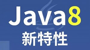 Java8新特性之Stream流系列的MapToInt方法