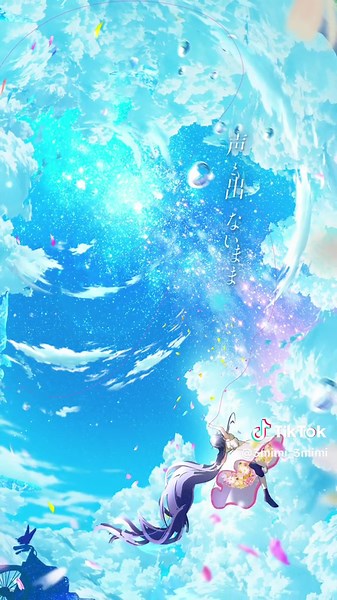 聴く mimi 妄想哀歌 - 綺麗な歌歌 | 触れていたいだけ