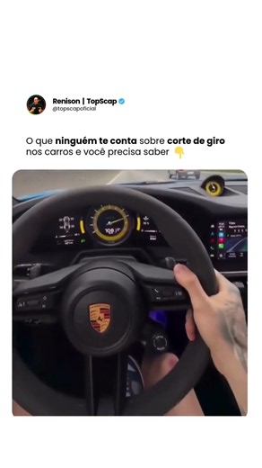 NUNCA MAIS CORTE GIRO DEPOIS DE VER ISSO #dicas #automotivo