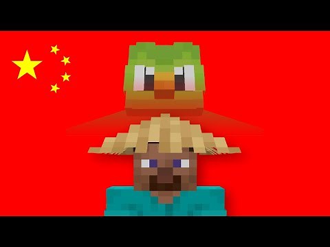 I Made Minecraft Chinese