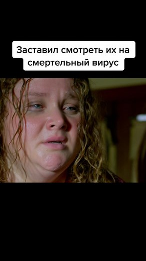 Название фильма в конце видео #киномания #kino #фильм #фильмы2022 #фильмы2021 #кінонавечір #фильмнавечер #movie