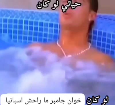 Mahmoud Ahmed on Reels