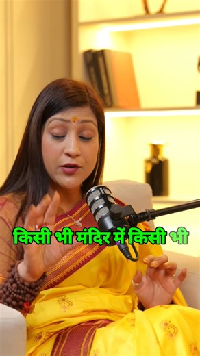 #tvshow | India star