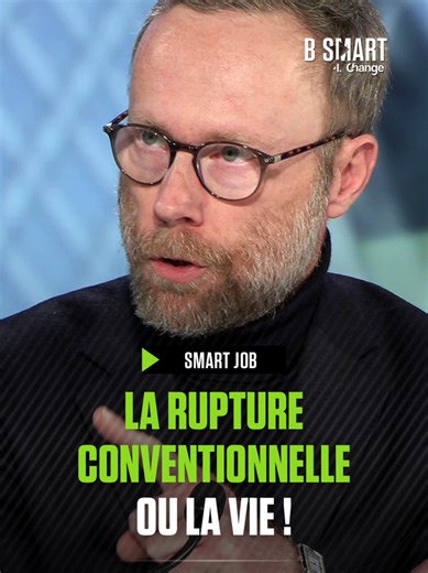 ✍ La rupture conventionnelle ou la vie ! Une entreprise peut-elle refuser la demande de rupture conventionnelle d’un salarié ?