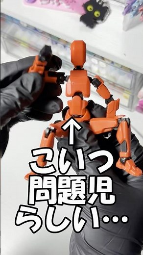 もう手に入らない！？生産中止に追い込まれた100円戦隊フィギュアがデッサン人形としてイラストでめっちゃ使える！🎨✍💕#イラスト #アナログイラスト #100均 #shorts