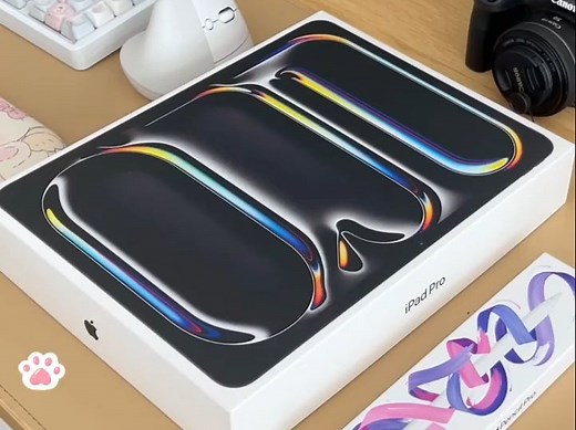 沉浸式拆箱2024款ipad pro 13寸