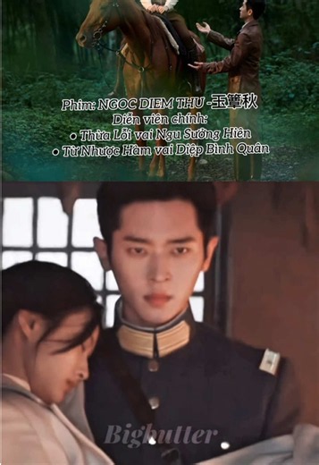 Chuẩn bị cày thôi hihi Phim: NGOC DIEM THU -玉簟秋 Diễn viên chính: • Thừa Lỗi vai Ngu Sưởng Hiên • Từ Nhược Hàm vai Diệp Bình Quân #ngocdiemthu #thualoi #tunhuocham #phimngontinh #phimtrungquoc