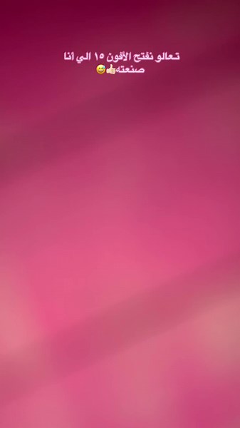 Creative Notebook Interaction and Handwritten Designs