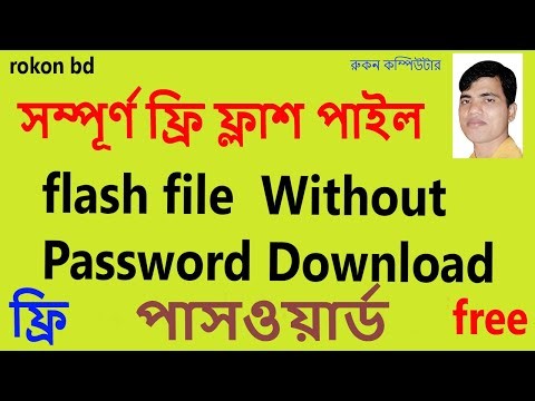 Bontel K5+ Flash File